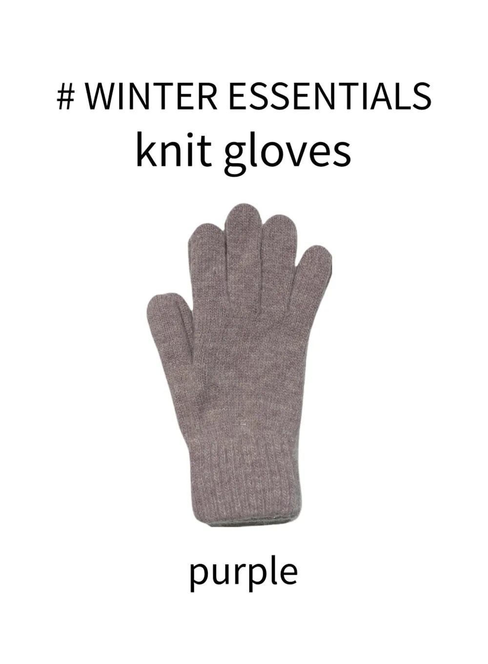 Knit Gloves #1105G9