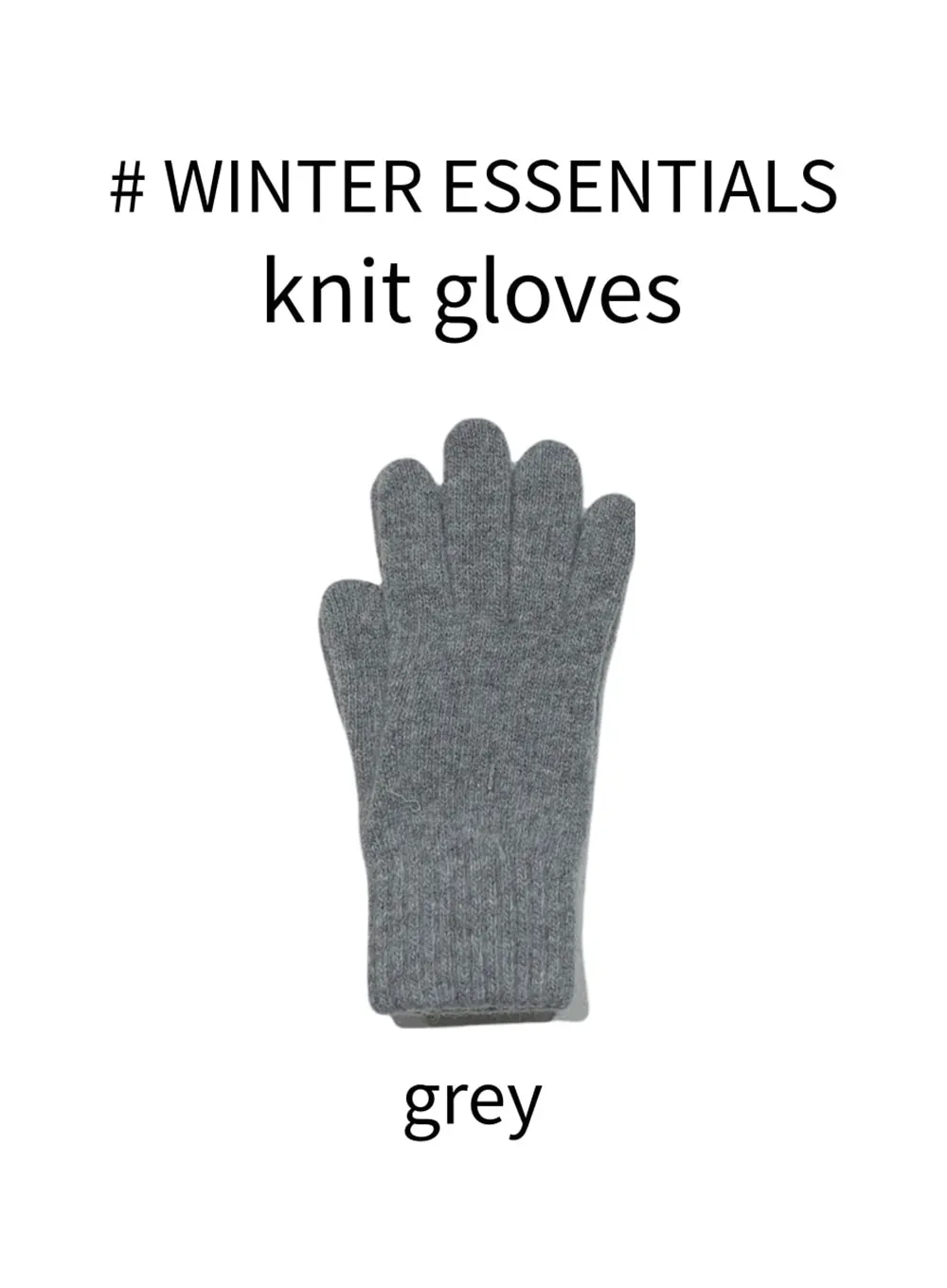 Knit Gloves #1105G9
