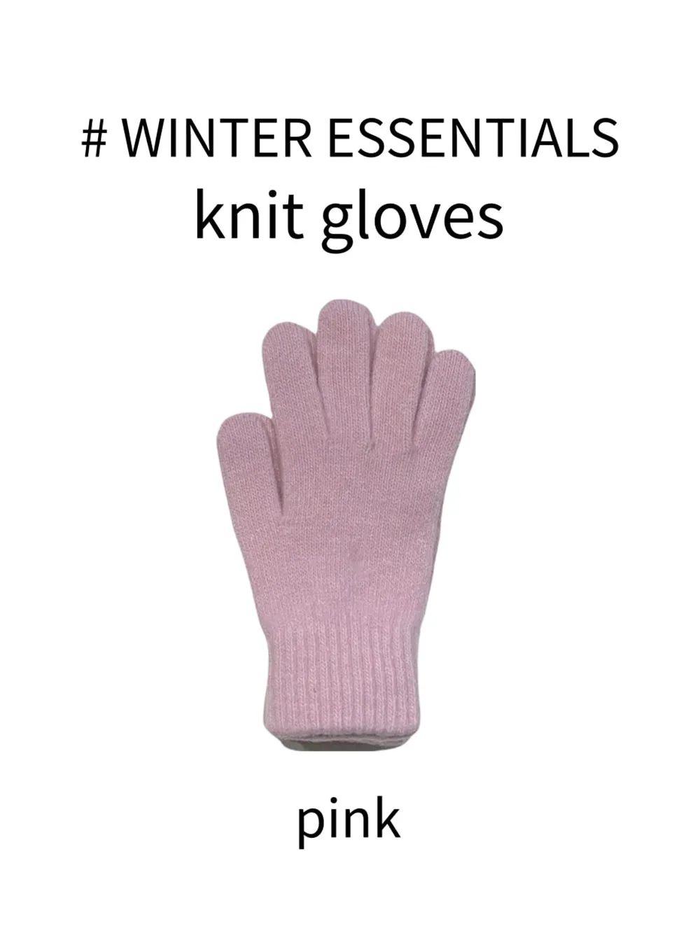 Knit Gloves #1105G9