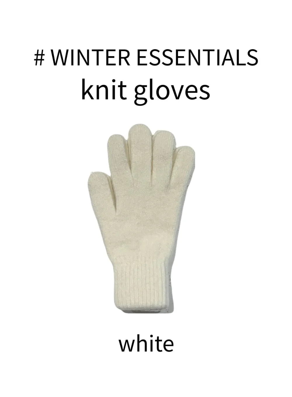 Knit Gloves #1105G9