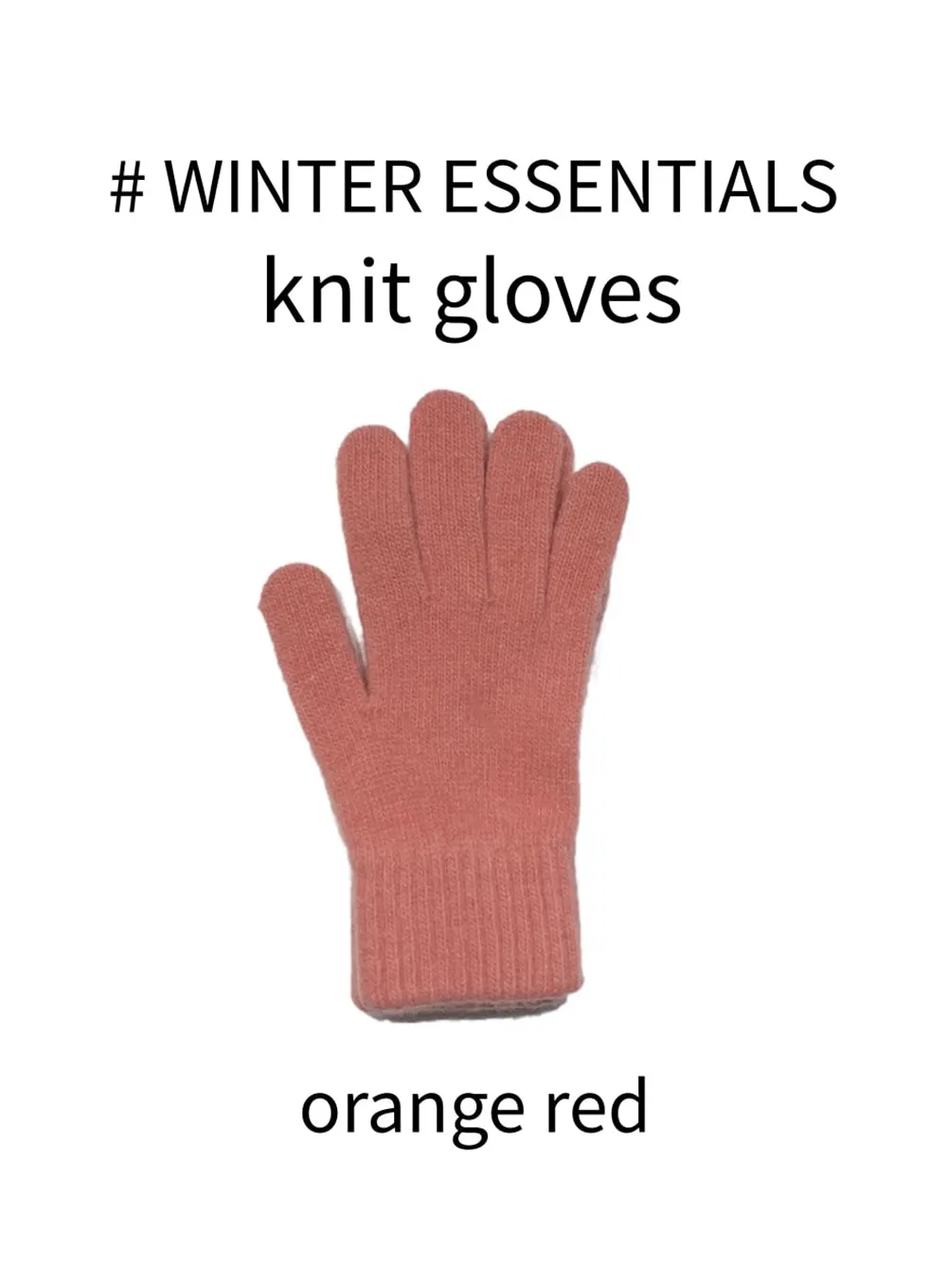 Knit Gloves #1105G9