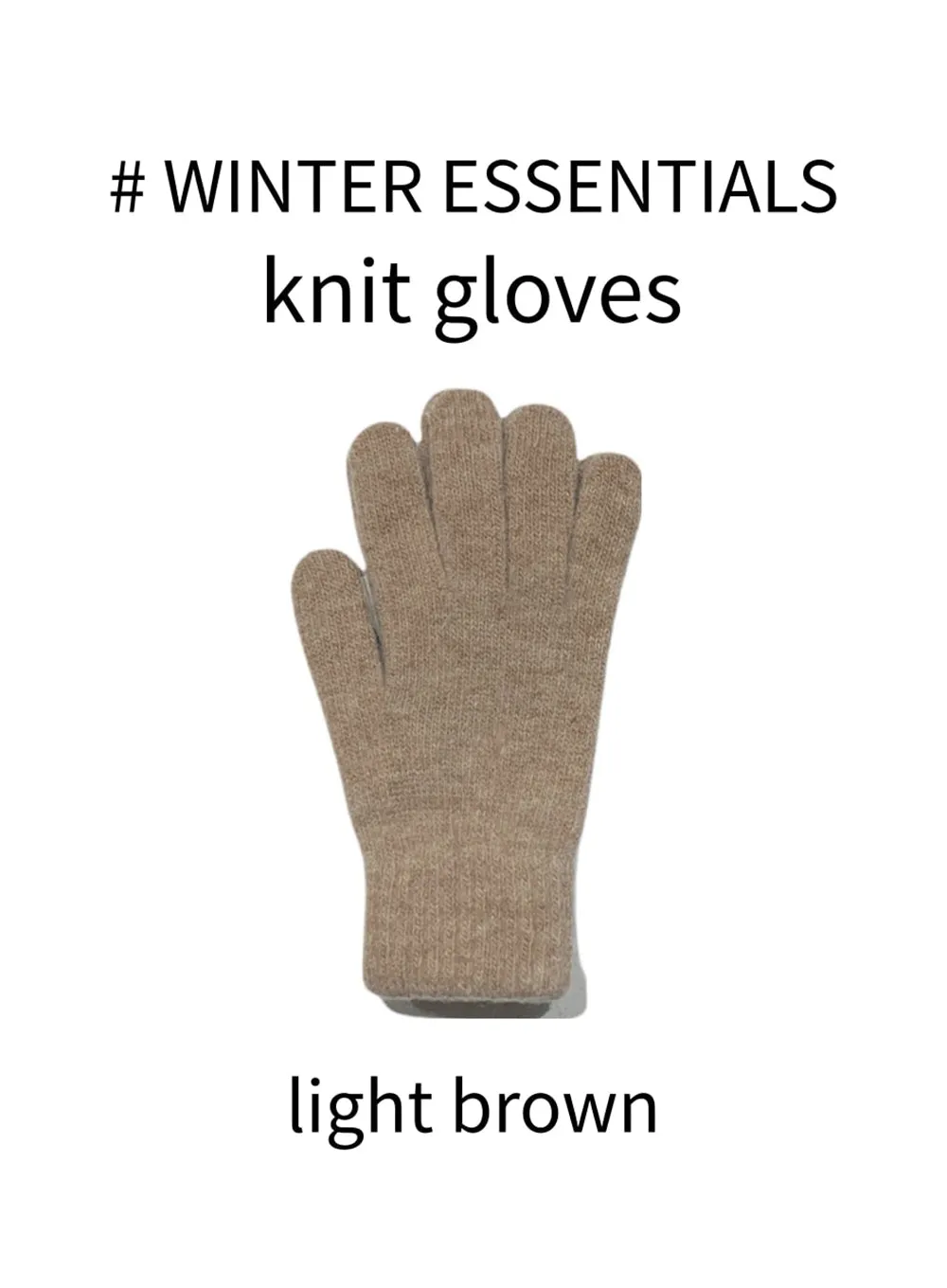 Knit Gloves #1105G9