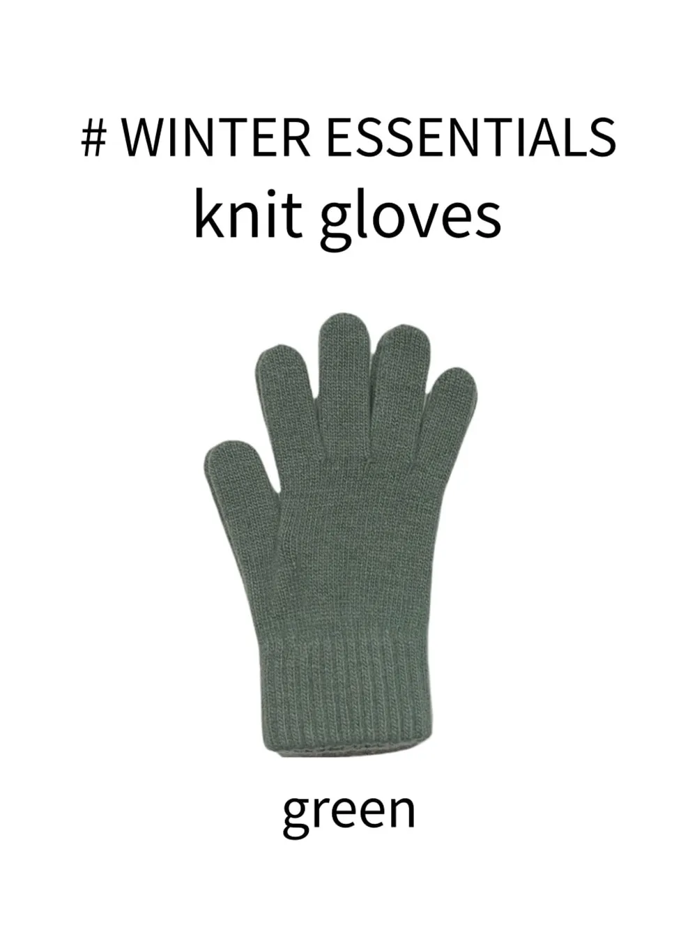 Knit Gloves #1105G9